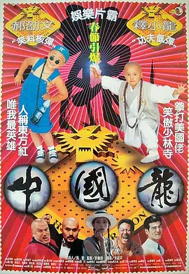 国内精品91久久久久